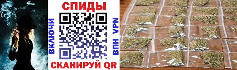 БУТИРАТ GHB  Купить  Западная Двина 