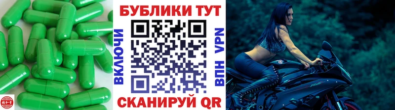ЭКСТАЗИ MDMA  Купить где  Западная Двина 
