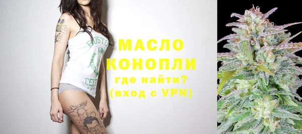 мдма Усинск