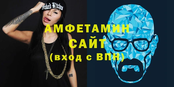 мдма Туринск