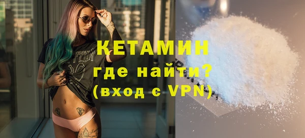 мдма Туринск
