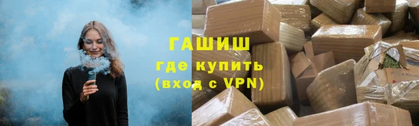 мдма Усинск