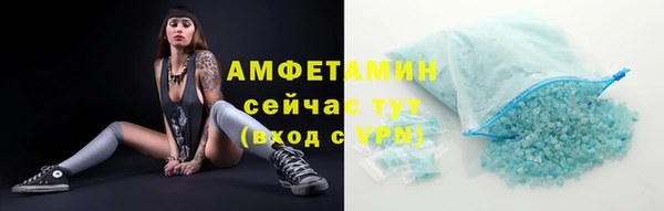 тгк Тында