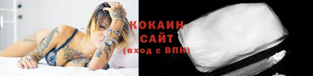 мдма Туринск