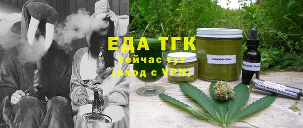 мдма Туринск