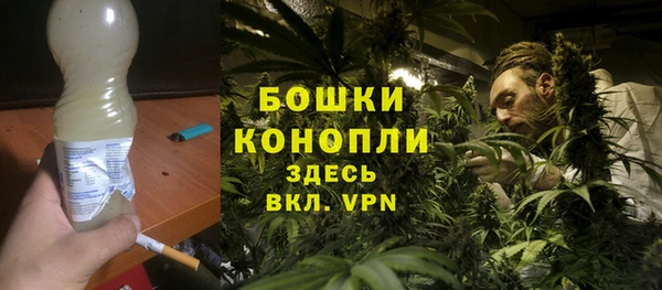 мдма Усинск