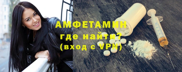 соль ск Тутаев