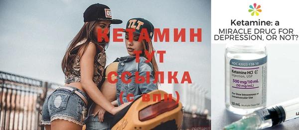мдма Туринск