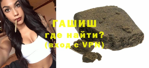 мдма Туринск
